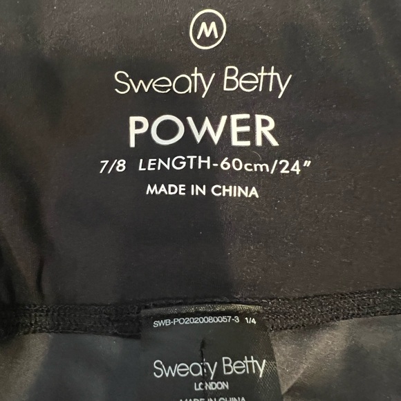 BNWOT Sweaty Betty Power leggings. Size Med. - Picture 5 of 5